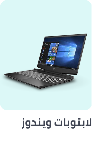 /electronics-and-mobiles/computers-and-accessories/laptops?f[operating_system]=windows&sort[by]=popularity&sort[dir]=desc&limit=50