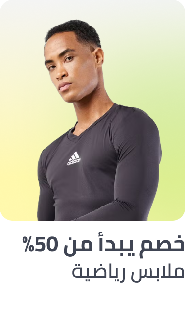 /fashion/men-31225/sportswear-min-50-FA_03/