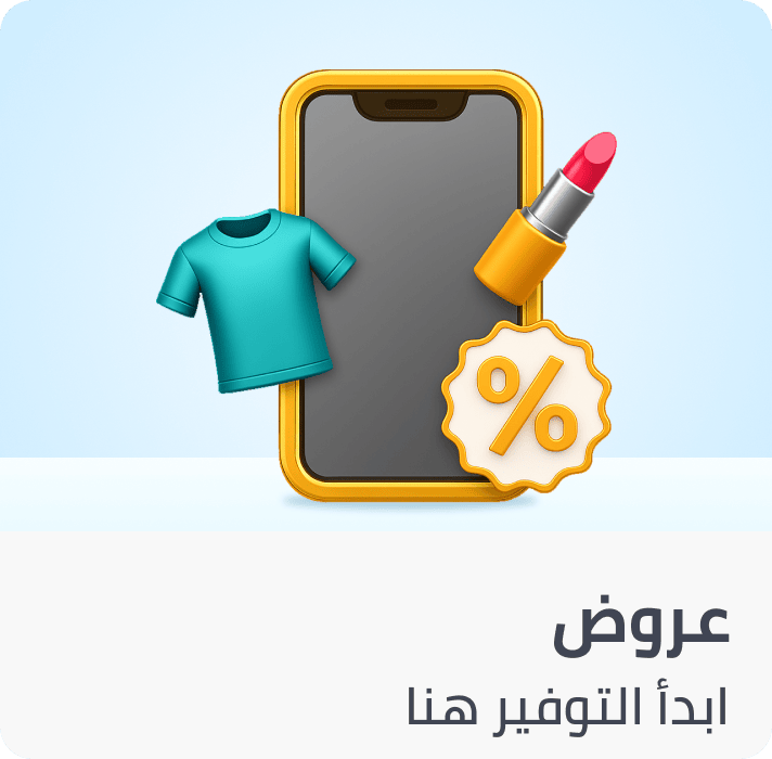 /noon-deals-sa/?sort[by]=popularity&sort[dir]=desc&limit=50