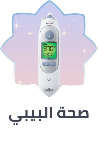 /health-baby-BA_06