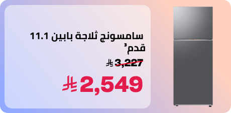 /N53424753A/p/?shareId=2fa72c01-2722-407a-8b79-271aa2b26fe6