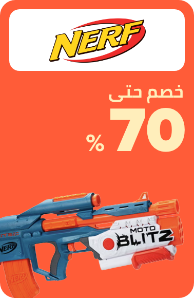 /toys-and-games/nerf/?f[partner][]=p_9404&f[partner][]=p_214992&f[partner][]=p_16145&f[partner][]=p_212182&sort[by]=popularity&sort[dir]=desc&limit=50&page=1&isCarouselView=false