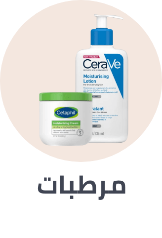 /beauty/skin-care-16813/moisturizers?sort[by]=popularity&sort[dir]=desc&limit=50