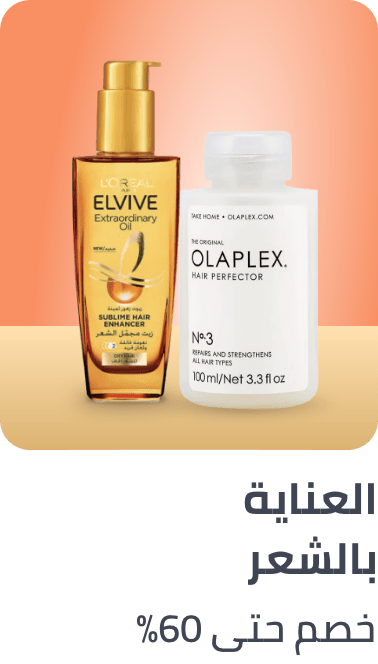 /beauty/hair-care/haircare-dis-BE_07/?sort[by]=popularity&sort[dir]=desc&limit=50