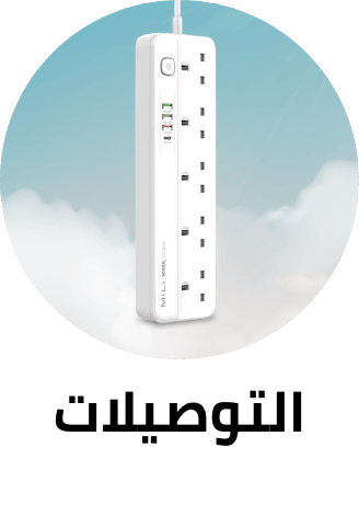 /tools-and-home-improvement/electrical-16287/cords-adapters-and-multi-outlets?sort[by]=popularity&sort[dir]=desc&limit=50