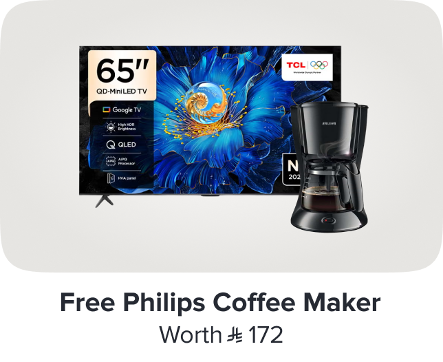 /tvs-philips-coffee-maker-freebie-sa/