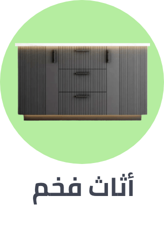 /premium-furniture-sa/?f%5BisCarousel%5D=true&limit=50&sort%5Bby%5D=price&sort%5Bdir%5D=asc