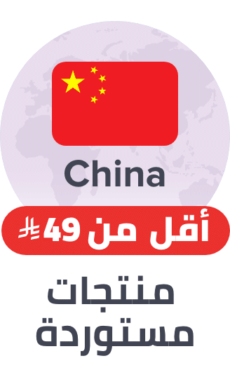 /beauty/global-china-all