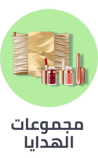 /beauty-giftsets-ae/?sort[by]=new_arrivals&sort[dir]=desc&limit=50