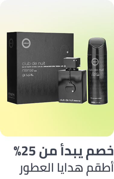 /beauty/fragrance/fragrance-gift-sets?f[is_fbn]=1&sort[by]=new_arrivals&sort[dir]=desc&limit=50