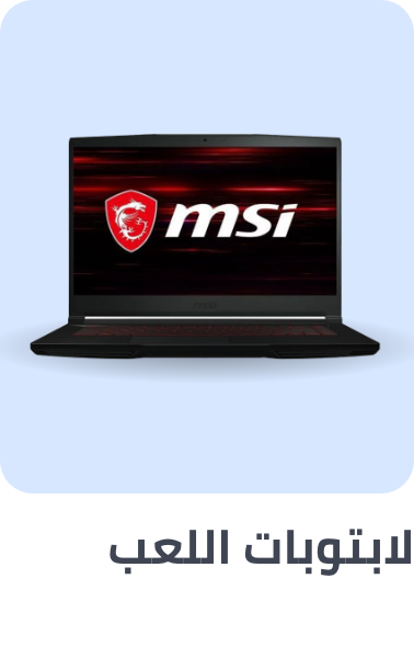 /gaming-laptops-all/?sort[by]=popularity&sort[dir]=desc&limit=50