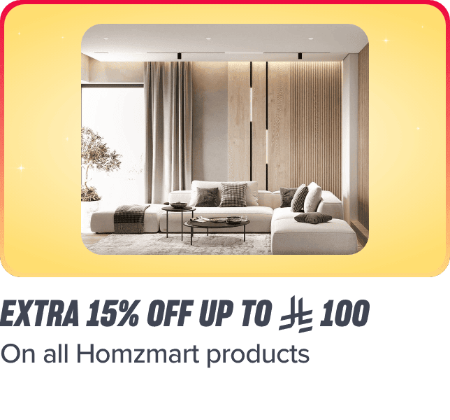 /homzmart-15p-100-sar
