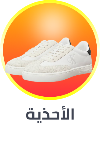 /fashion/men-31225/shoes-17421/sneakers-sportshoes-FA_03/?sort[by]=popularity&sort[dir]=desc&limit=50