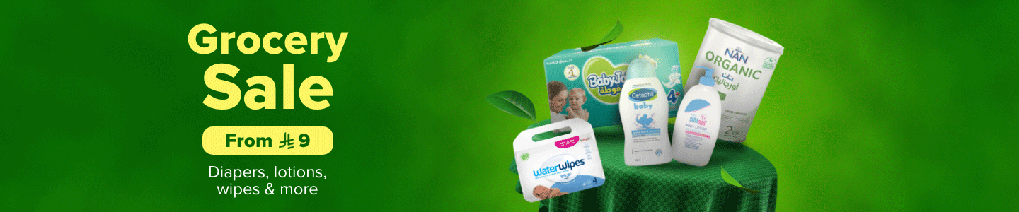 /baby-consumables-grocery/
