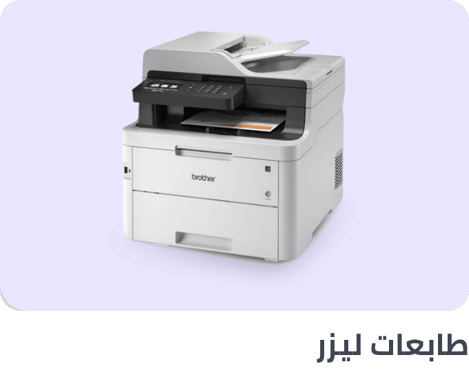 /electronics-and-mobiles/computers-and-accessories/printers/laser-printers?sort[by]=popularity&sort[dir]=desc&limit=50