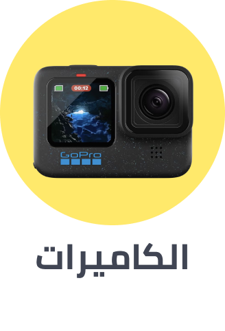 Cameras