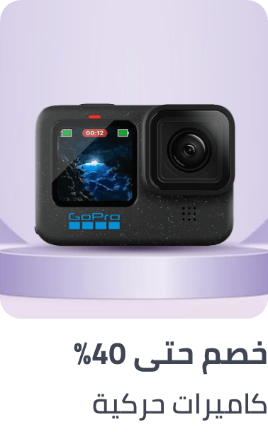 /electronics-and-mobiles/camera-and-photo-16165/video-17975/action-cameras-and-accessories-48596/sports-and-action-cameras/electronics-and-mobiles/camera-and-photo-16165/video-17975?sort[by]=popularity&sort[dir]=desc&limit=50