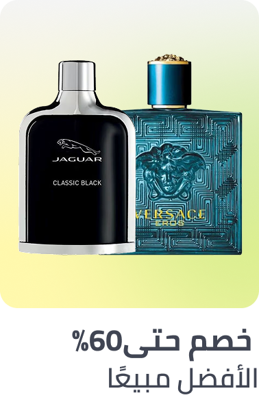 /fragrance-bestseller-SA/?sort[by]=popularity&sort[dir]=desc&limit=50