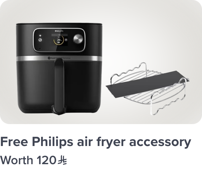 /philips-air-fryer-freebie-jun-sa/