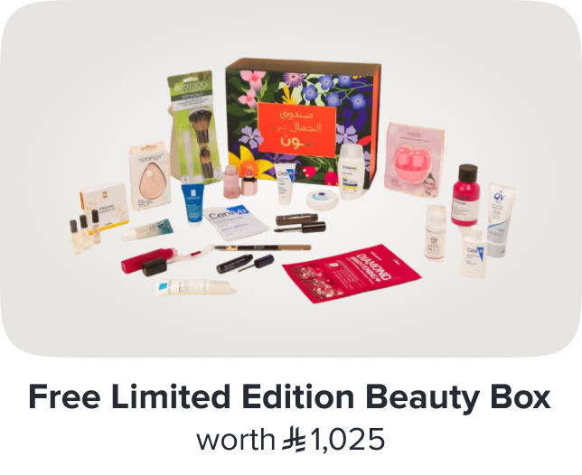 /november-beauty-box-sa/