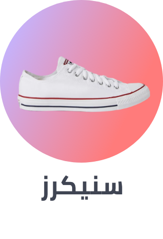 /fashion/women-31229/shoes-16238/fashion-sneakers-24738/spring-summer-sa-FA_03/?sort[by]=popularity&sort[dir]=desc&limit=50&page=1&isCarouselView=false