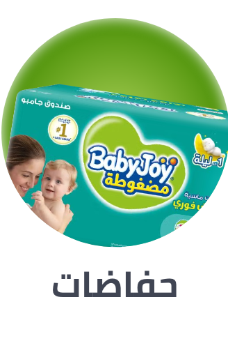 /baby-products/diapering/diapers-noon?sort[by]=popularity&sort[dir]=desc&limit=50