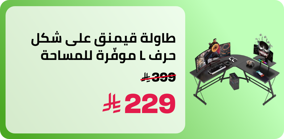 /ZD1B902755A9ACF1E473CZ/p/?shareId=8b066600-bde1-4718-ad4a-5b9f600e99a5