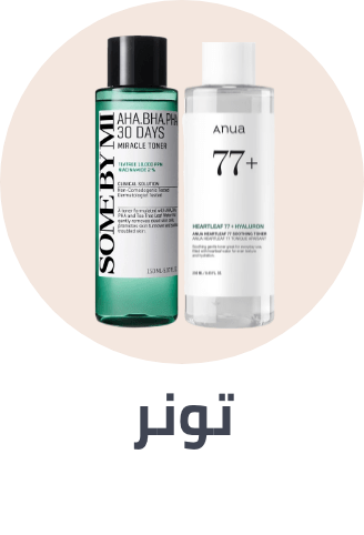 /beauty/skin-care-16813/skincare-cleansers/cleansers-toner/skincare-dis-BE_07/?sort[by]=popularity&sort[dir]=desc&limit=50