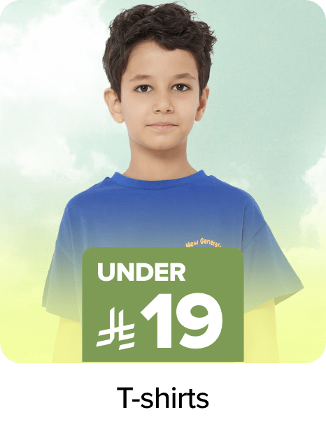 /kids-tshirts-starting9-FA_03/