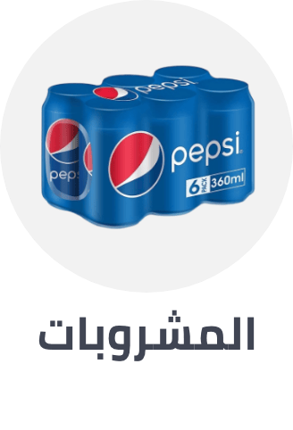 /grocery-store/beverages-16314/noon-supermarket/?sort[by]=popularity&sort[dir]=desc&limit=50
