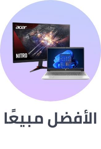 /laptops-bestseller-sa