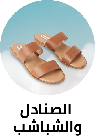 /sandals-and-slides-FA_03/?sort[by]=popularity&sort[dir]=desc&limit=50