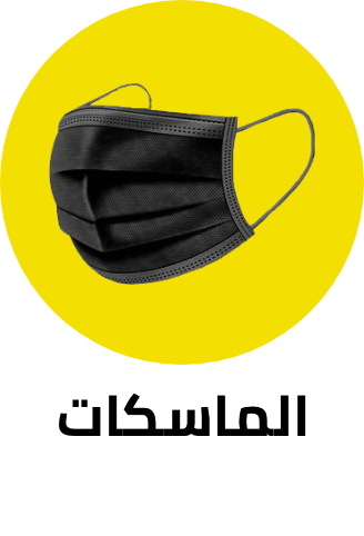 [object Object]