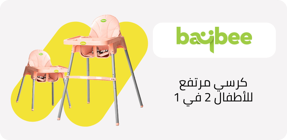 /product/Z65EDA5FBF7238F63552BZ/p
