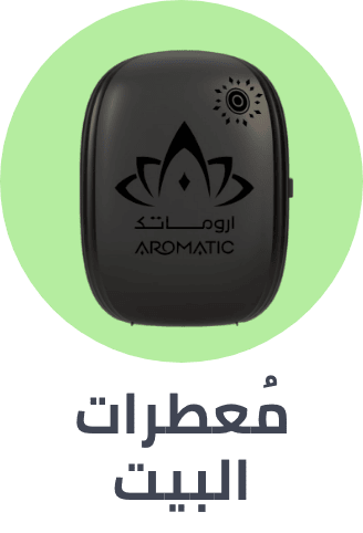 /home-and-kitchen/home-decor/home-fragrance?sort[by]=popularity&sort[dir]=desc&limit=50
