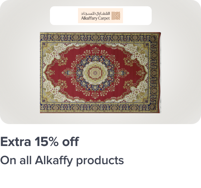 /alkaffary-15p-65sar-july/