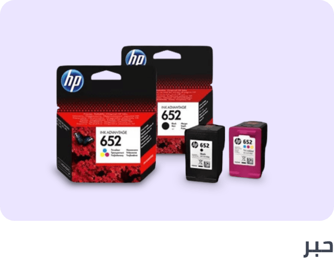 /office-supplies/office-electronics/printer-accessories-18895/ink-cartridge?sort[by]=popularity&sort[dir]=desc&limit=50