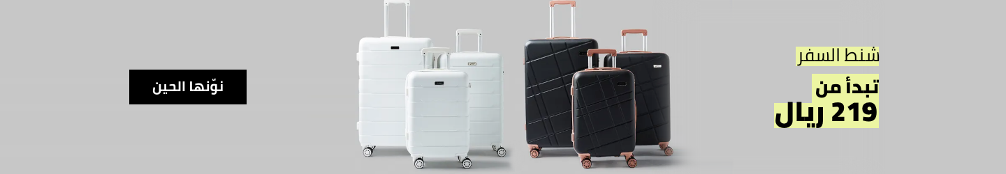 /luggage-pricing-FA_03?f[price][max]=310&f[price][min]=219&sort[by]=price&sort[dir]=asc