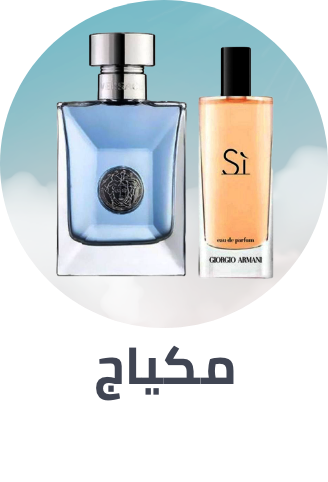 /mini-perfumes