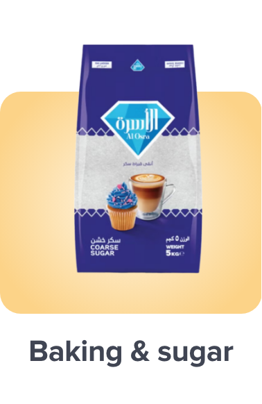 /grocery-store/cooking-and-baking-supplies/baking-supplies/al-othaim-markets/?sort[by]=popularity&sort[dir]=desc&limit=50