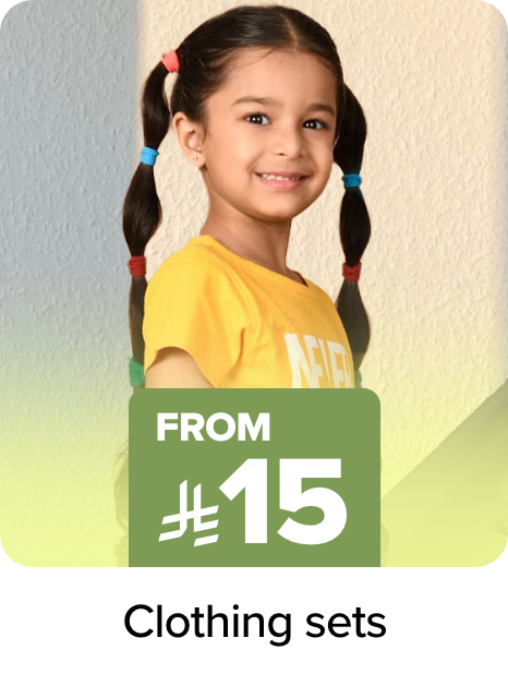 /kids-clothingsets-min-50-FA_03/