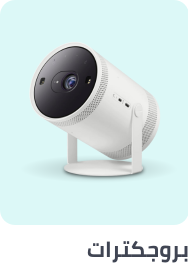 /electronics-and-mobiles/television-and-video/projectors?sort[by]=popularity&sort[dir]=desc&limit=50