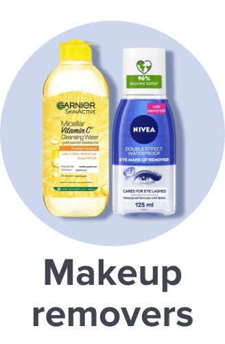 /beauty/makeup-16142/makeup-remover