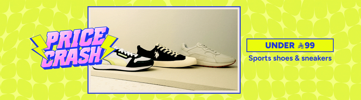 /fashion/men-31225/sneakers-sportshoes-FA_03/?f[price][min]=16&f[price][max]=99&sort[by]=popularity&sort[dir]=desc&limit=50&page=1&isCarouselView=false