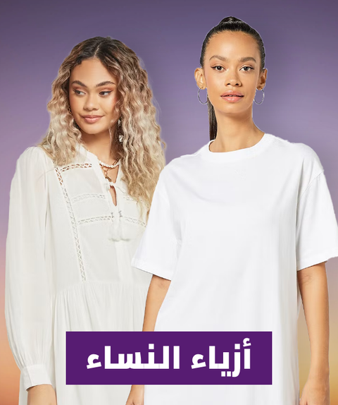 /fashion-women/