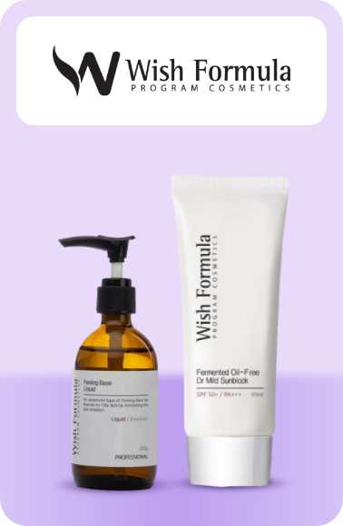 /wish_formula/korean-beauty-store-sa/?sort[by]=popularity&sort[dir]=desc&limit=50