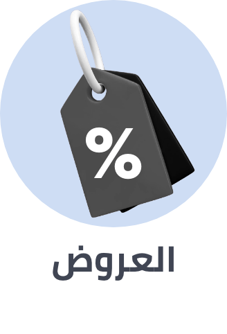 /electronics-and-mobiles/mobiles-and-accessories/accessories-16176/noon-deals-electronics-sa/?sort[by]=popularity&sort[dir]=desc&limit=50