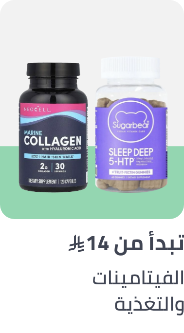 /health/vitamins-and-dietary-supplements?f[is_fbn]=1&sort[by]=popularity&sort[dir]=desc&limit=50
