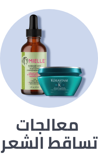 /beauty/hair-care/hair-and-scalp-treatments-24161/hair-loss-products/