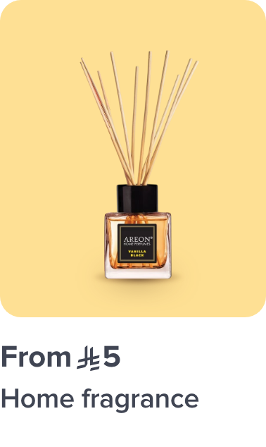 /home-and-kitchen/home-decor/home-fragrance/?sort[by]=popularity&sort[dir]=desc&limit=50